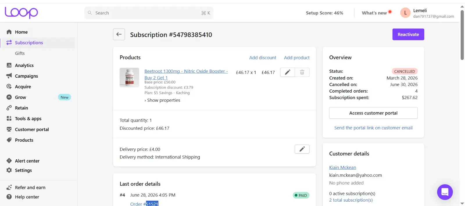 Email Project